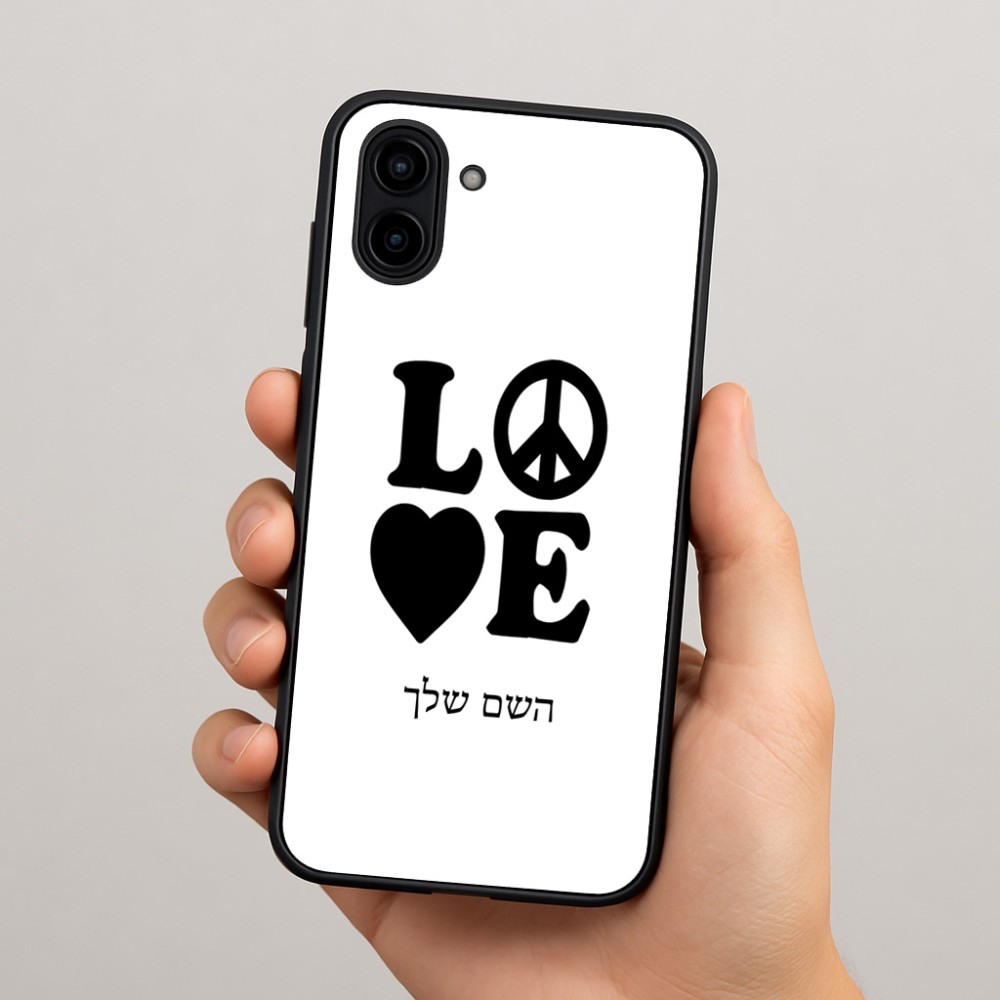 כיסוי בעיצוב אישי עם השם שלך לדגם - Samsung Galaxy A04 בעיצוב אהבה