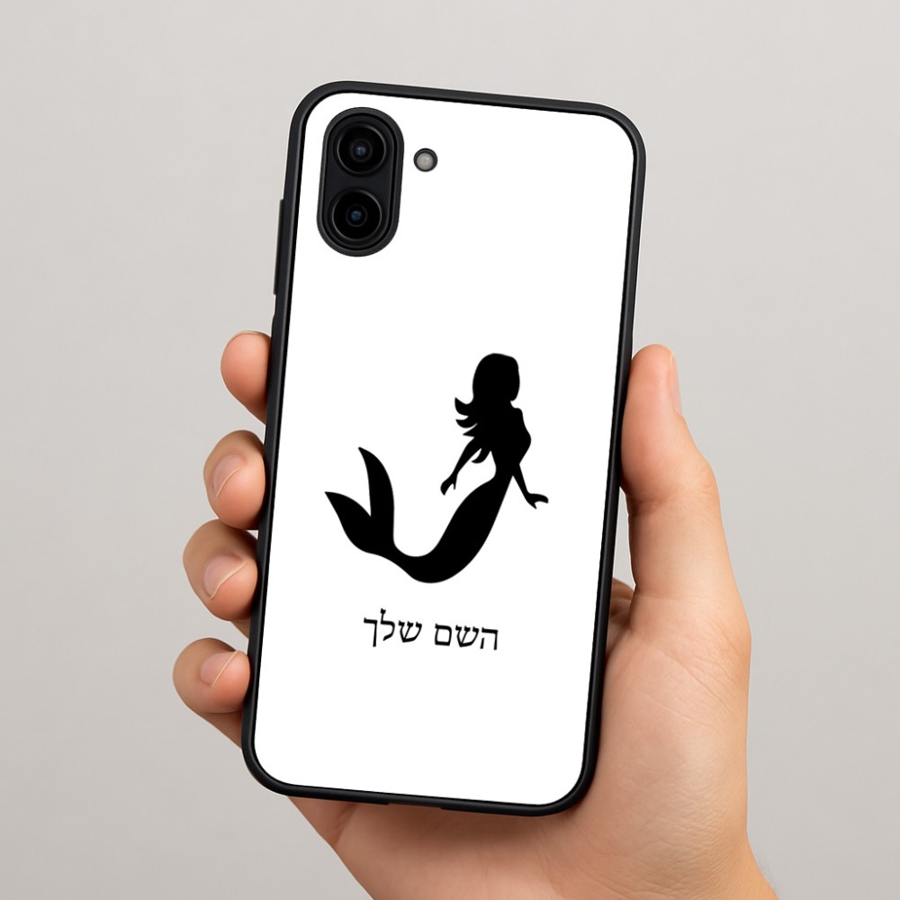כיסוי בעיצוב אישי עם השם שלך לדגם - Samsung Galaxy A04 בעיצוב בתולת ים - אישה