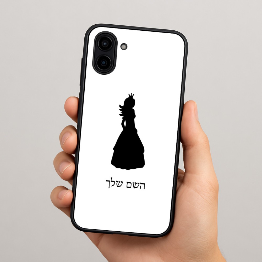 כיסוי בעיצוב אישי עם השם שלך לדגם - Samsung Galaxy A04 בעיצוב נסיכה