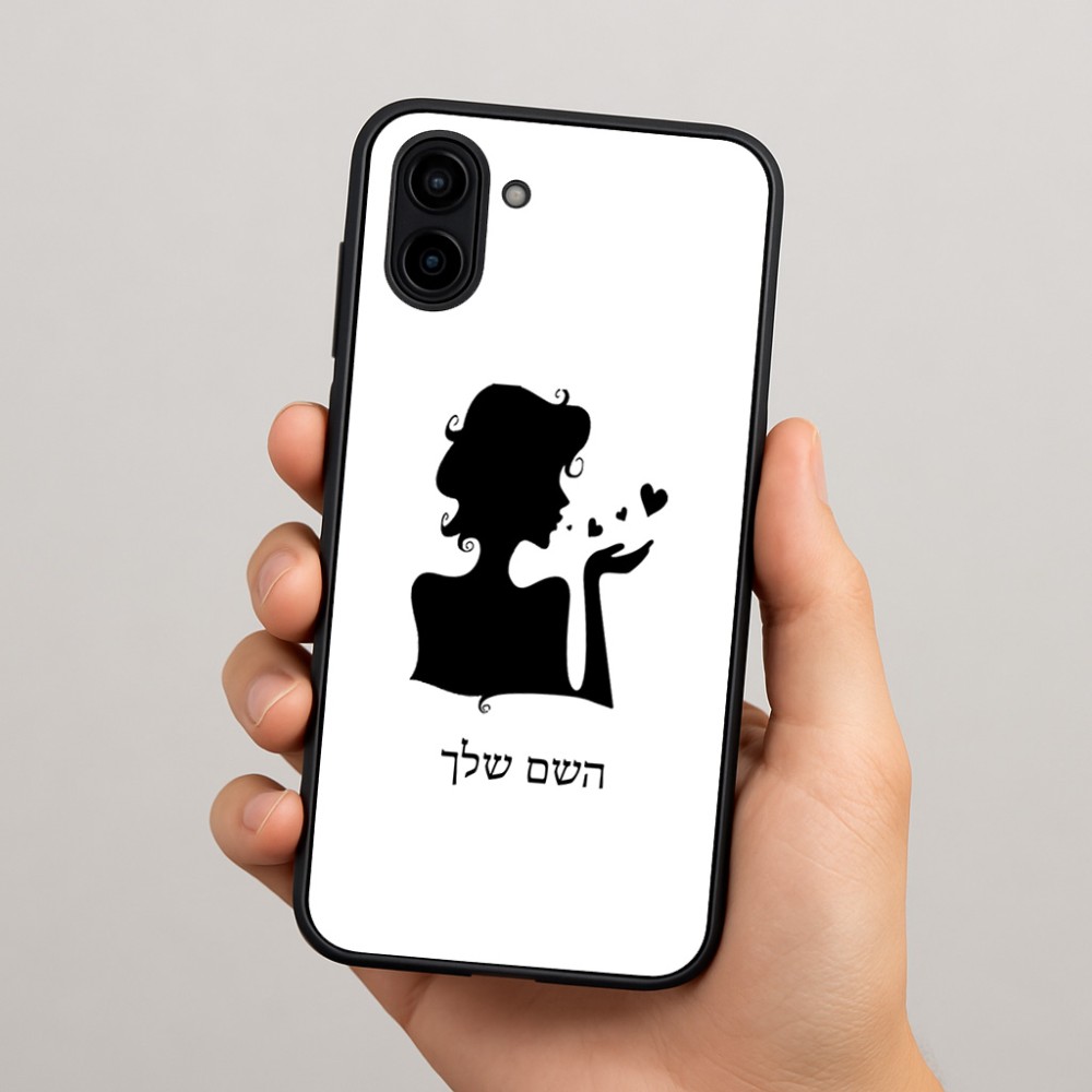 כיסוי בעיצוב אישי עם השם שלך לדגם - Samsung Galaxy A04 בעיצוב אהבת נשים