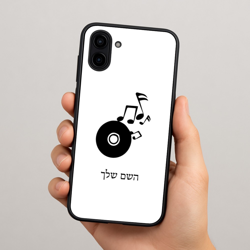 כיסוי בעיצוב אישי עם השם שלך לדגם - Samsung Galaxy A04 בעיצוב תקליטור - אזור מוזיקה
