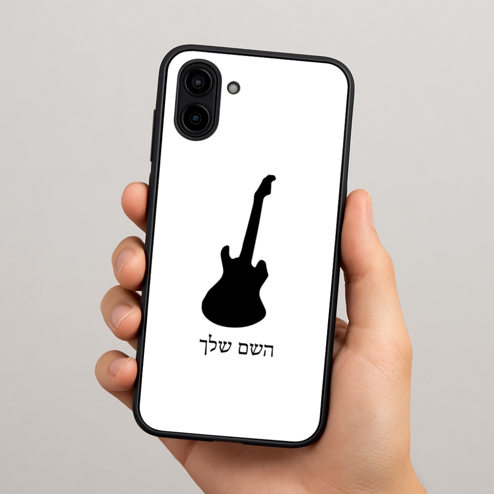 כיסוי בעיצוב אישי עם השם שלך לדגם - Samsung Galaxy A04 בעיצוב גיטרה