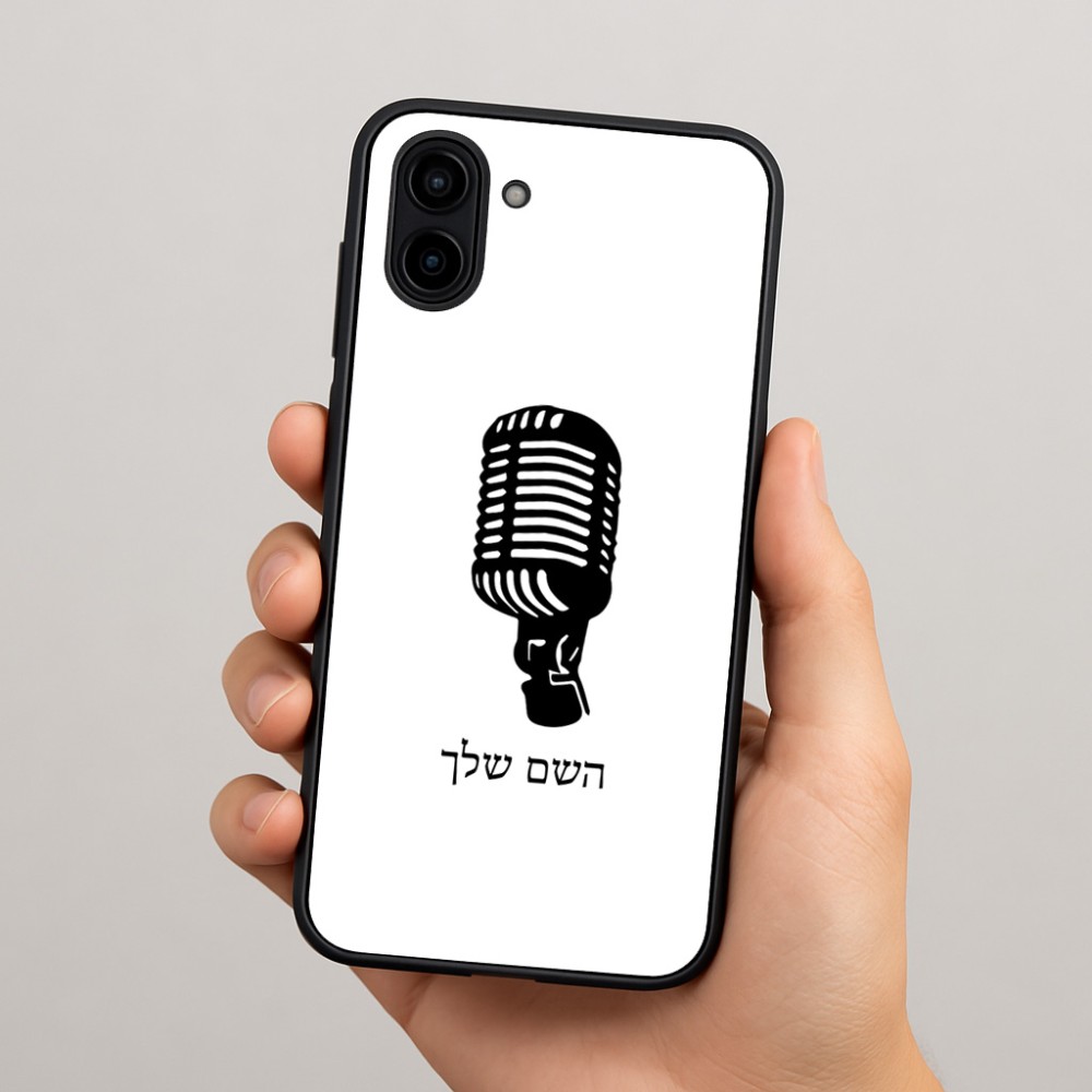 כיסוי בעיצוב אישי עם השם שלך לדגם - Samsung Galaxy A04 בעיצוב מיקרופון