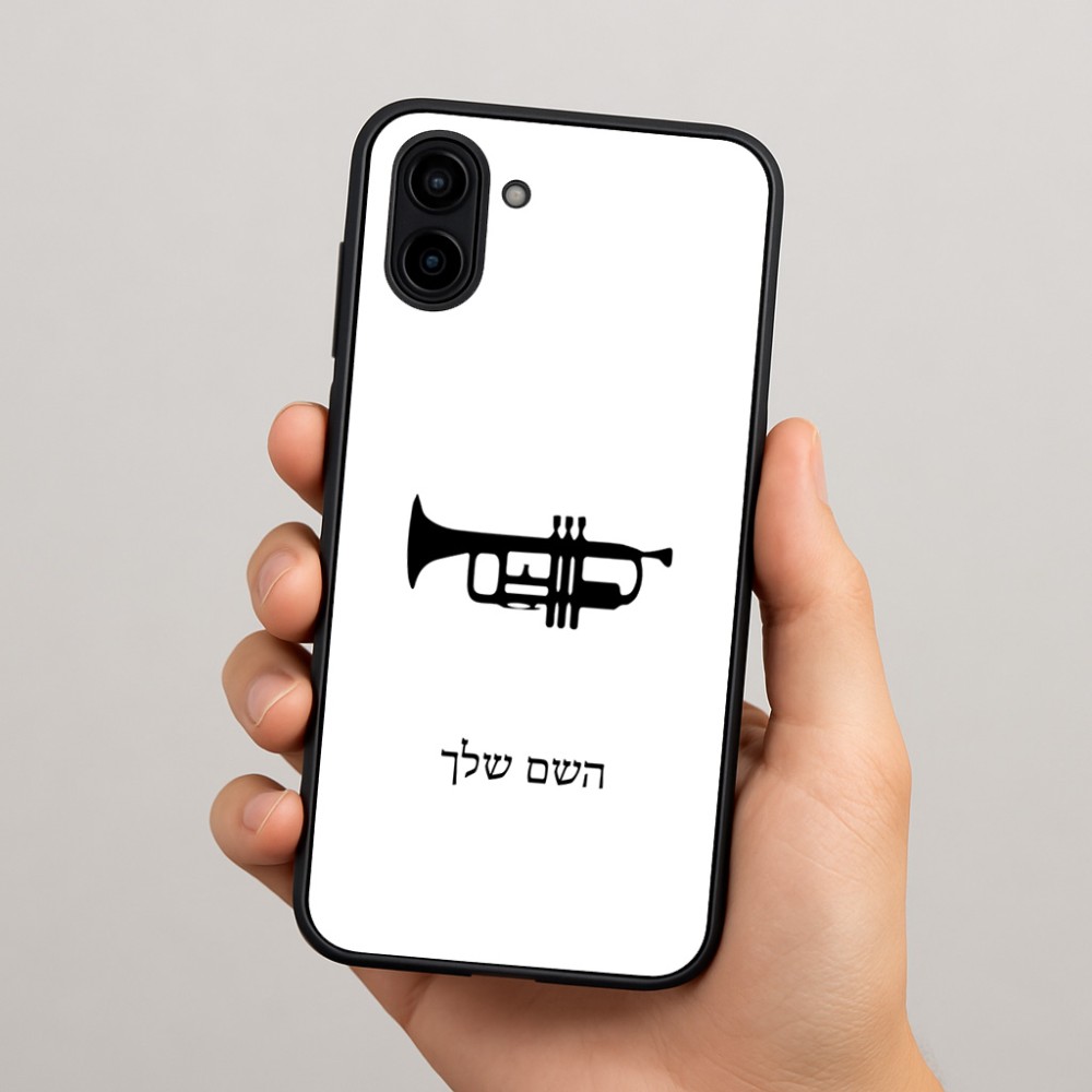 כיסוי בעיצוב אישי עם השם שלך לדגם - Samsung Galaxy A04 בעיצוב חצוצרה