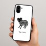 כיסוי בעיצוב אישי עם השם שלך לדגם - Samsung Galaxy A04 בעיצוב מזלות - טלה