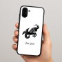 כיסוי בעיצוב אישי עם השם שלך לדגם - Samsung Galaxy A04 בעיצוב מזלות - גדי