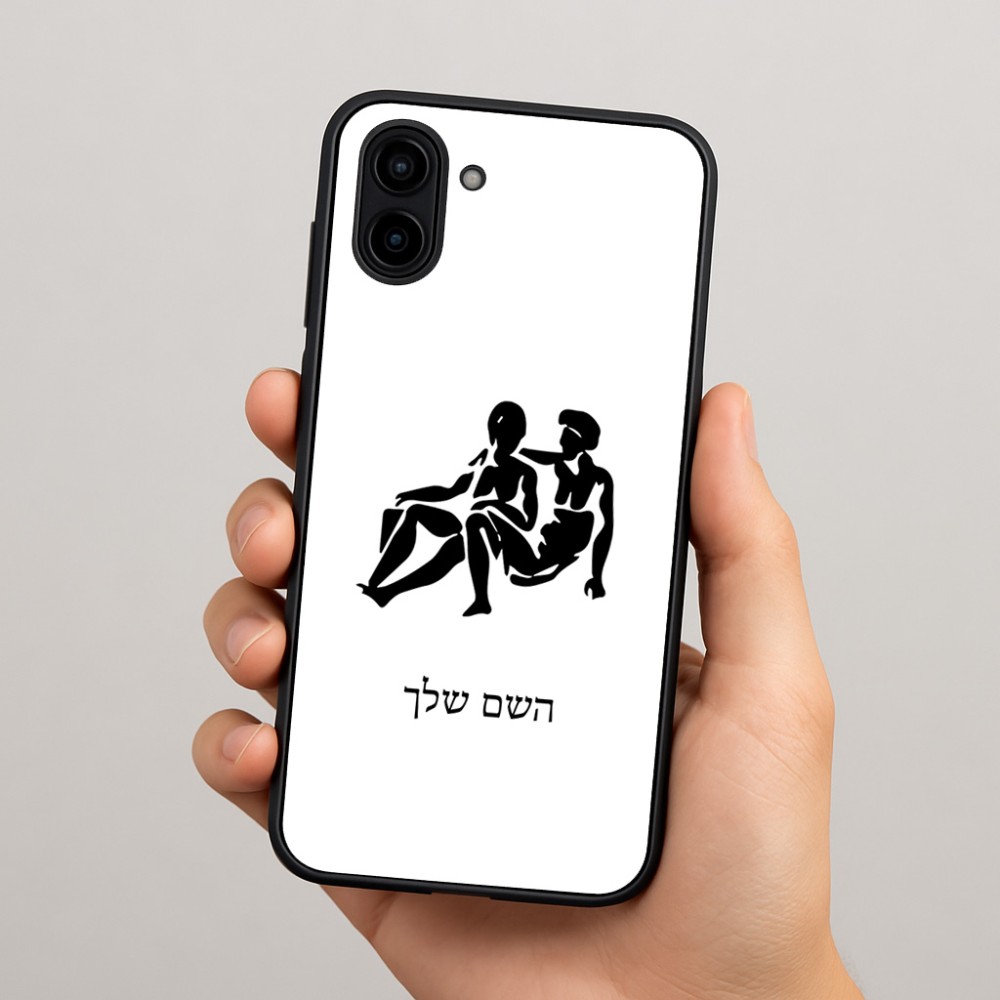 כיסוי בעיצוב אישי עם השם שלך לדגם - Samsung Galaxy A04 בעיצוב מזלות - תאומים