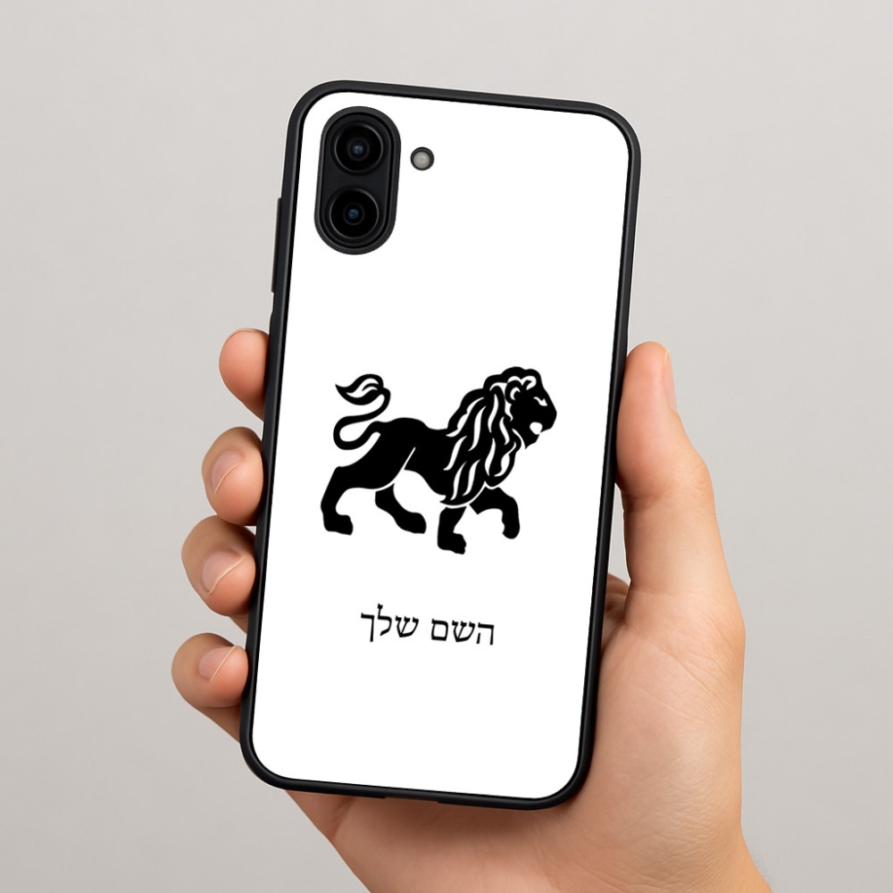 כיסוי בעיצוב אישי עם השם שלך לדגם - Samsung Galaxy A04 בעיצוב מזלות - אריה