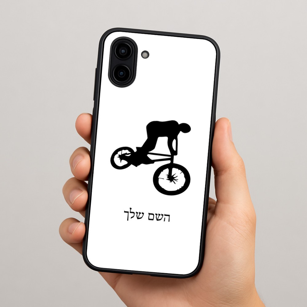 כיסוי בעיצוב אישי עם השם שלך לדגם - Samsung Galaxy A04 בעיצוב רוכב אופניים