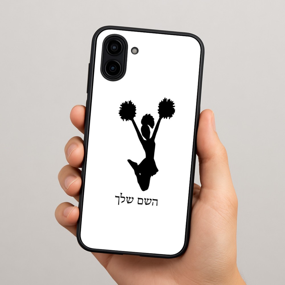 כיסוי בעיצוב אישי עם השם שלך לדגם - Samsung Galaxy A04 בעיצוב מעודדת