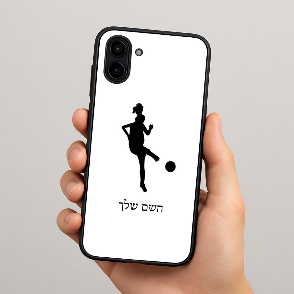 כיסוי בעיצוב אישי עם השם שלך לדגם - Samsung Galaxy A04 בעיצוב שחקנית כדורגל - אישה