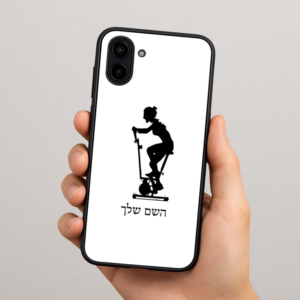 כיסוי בעיצוב אישי עם השם שלך לדגם - Samsung Galaxy A04 בעיצוב אימון ספינינג - אישה