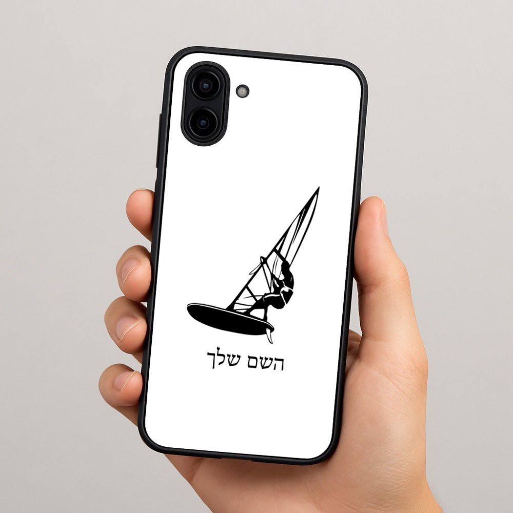 כיסוי בעיצוב אישי עם השם שלך לדגם - Samsung Galaxy A04 בעיצוב לגלוש - גלישה - שייט