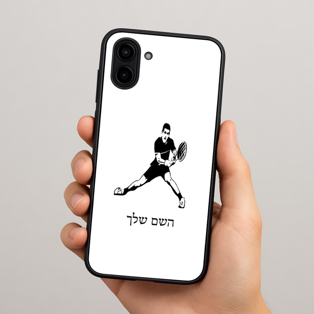 כיסוי בעיצוב אישי עם השם שלך לדגם - Samsung Galaxy A04 בעיצוב שחקן טניס