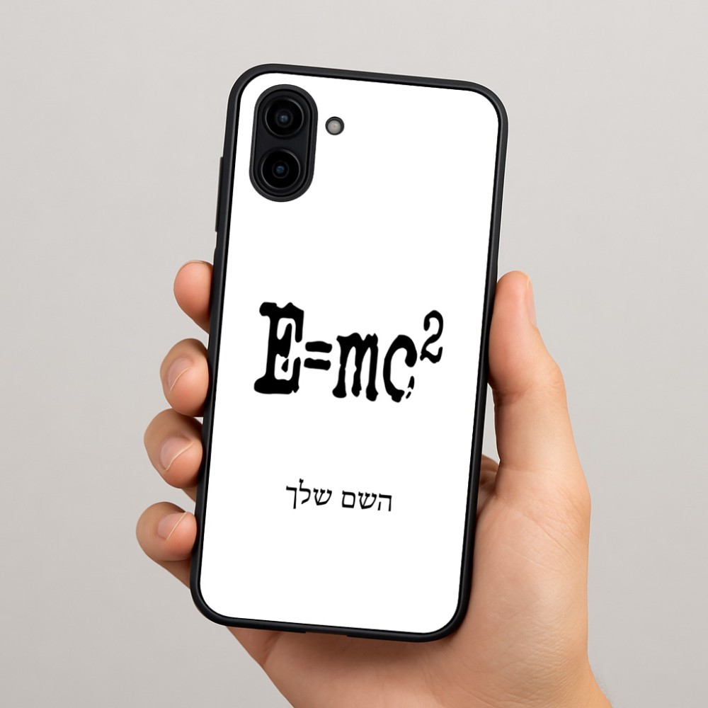 כיסוי בעיצוב אישי עם השם שלך לדגם - Samsung Galaxy A04 בעיצוב נוסחת אלברט איינשטיין