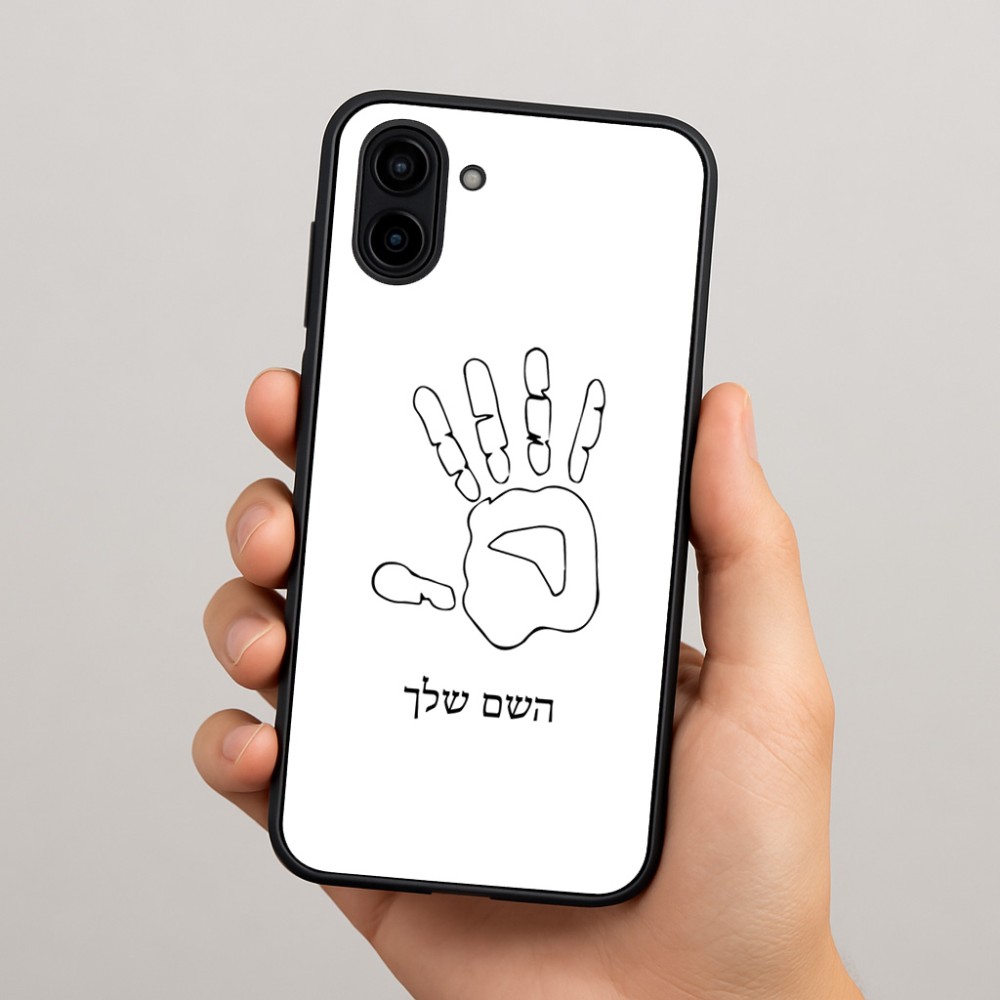 כיסוי בעיצוב אישי עם השם שלך לדגם - Samsung Galaxy A04 בעיצוב יד