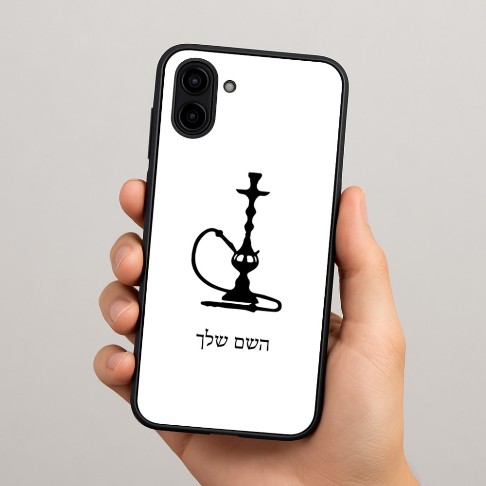 כיסוי בעיצוב אישי עם השם שלך לדגם - Samsung Galaxy A04 בעיצוב נרגילה