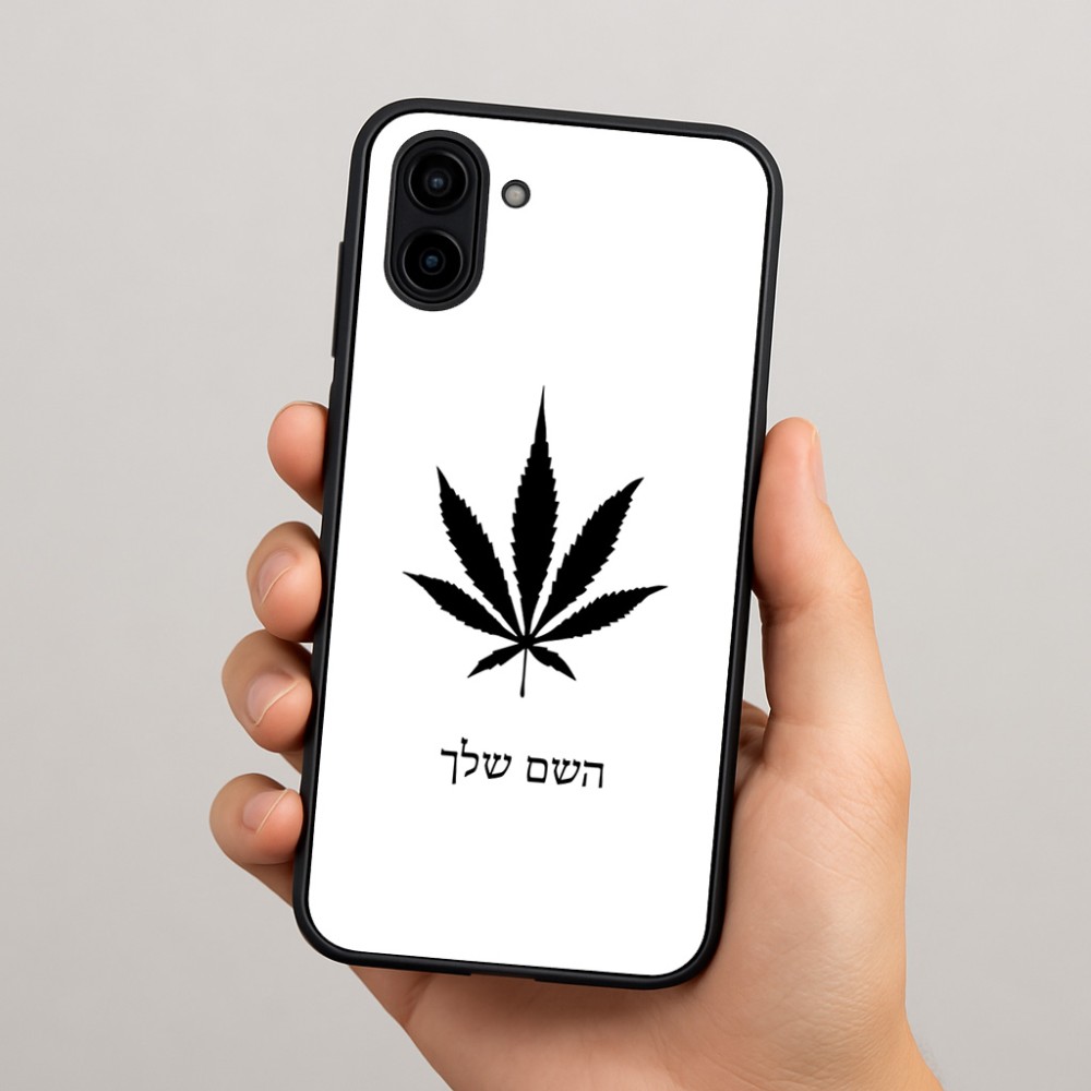 כיסוי בעיצוב אישי עם השם שלך לדגם - Samsung Galaxy A04 בעיצוב עלה מריחואנה - גראס