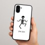 כיסוי בעיצוב אישי עם השם שלך לדגם - Samsung Galaxy A04 בעיצוב סקלטון