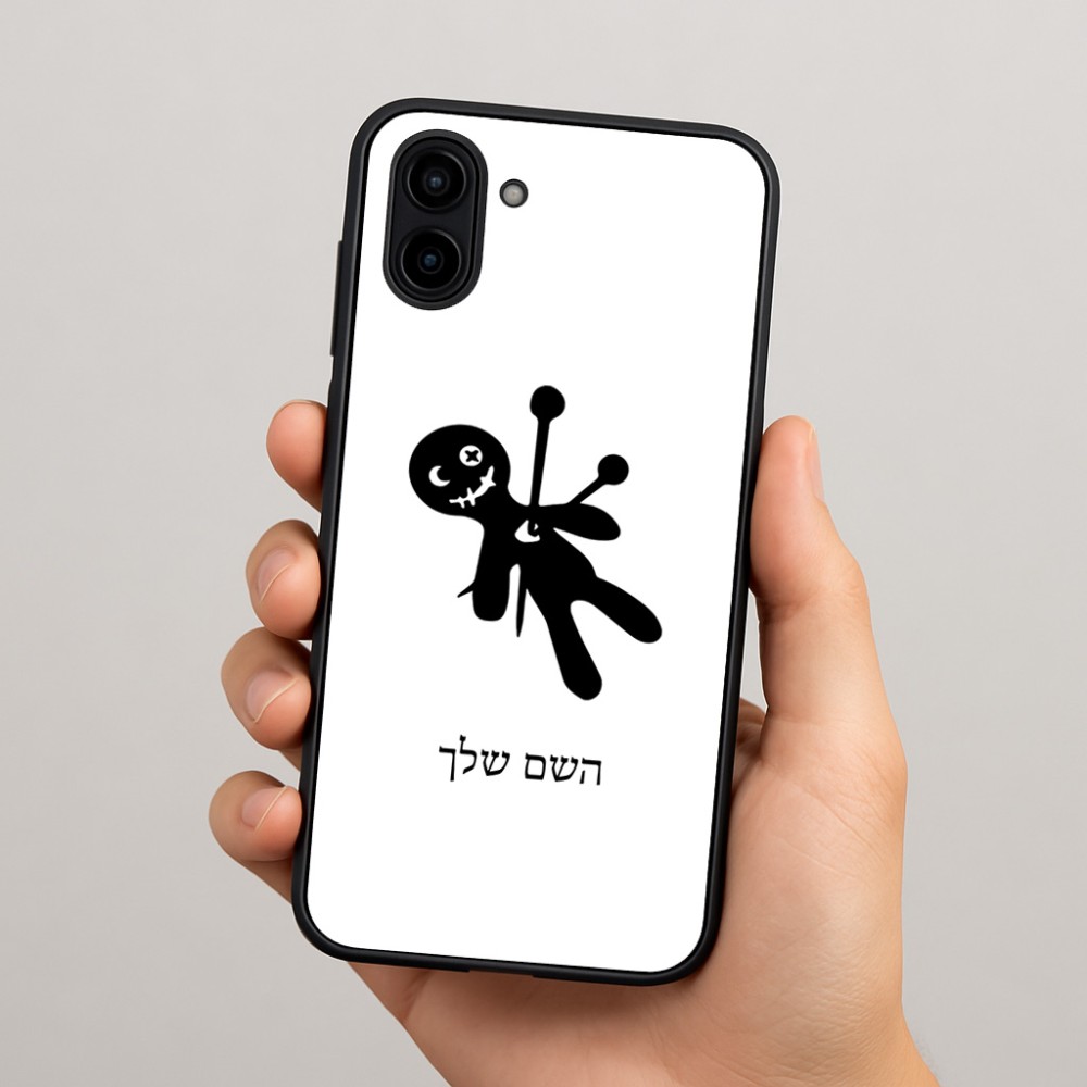 כיסוי בעיצוב אישי עם השם שלך לדגם - Samsung Galaxy A04 בעיצוב וודו