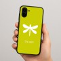 כיסוי בעיצוב אישי עם השם שלך לדגם - Samsung Galaxy A04 בעיצוב שפירית