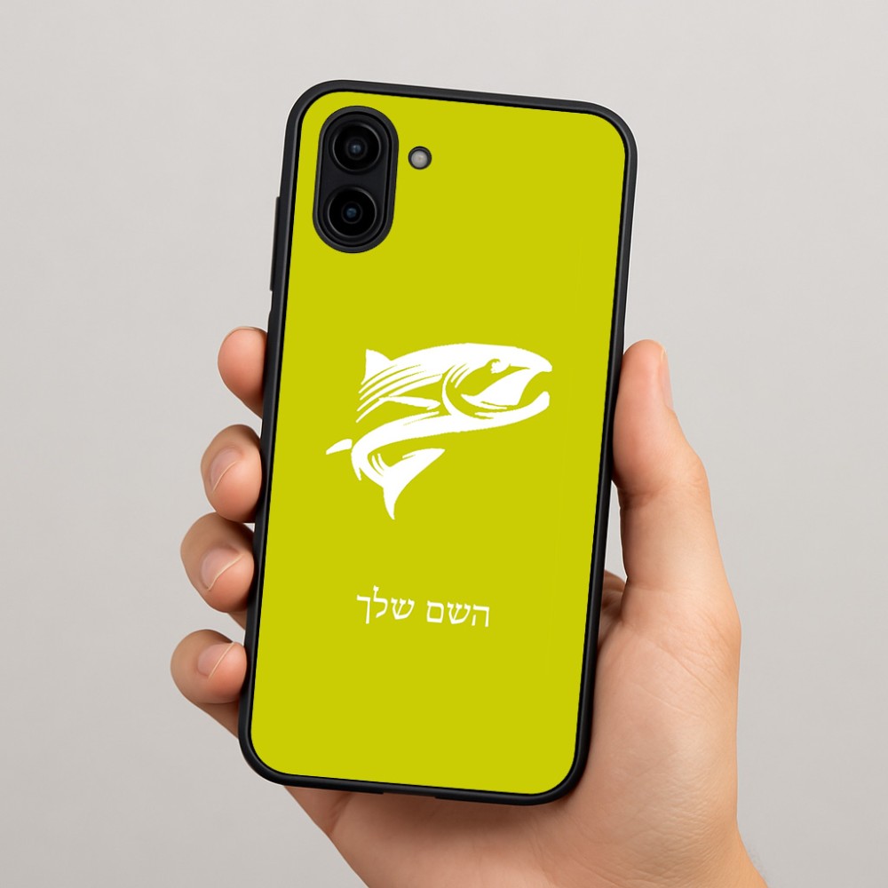 כיסוי בעיצוב אישי עם השם שלך לדגם - Samsung Galaxy A04 בעיצוב לדוג