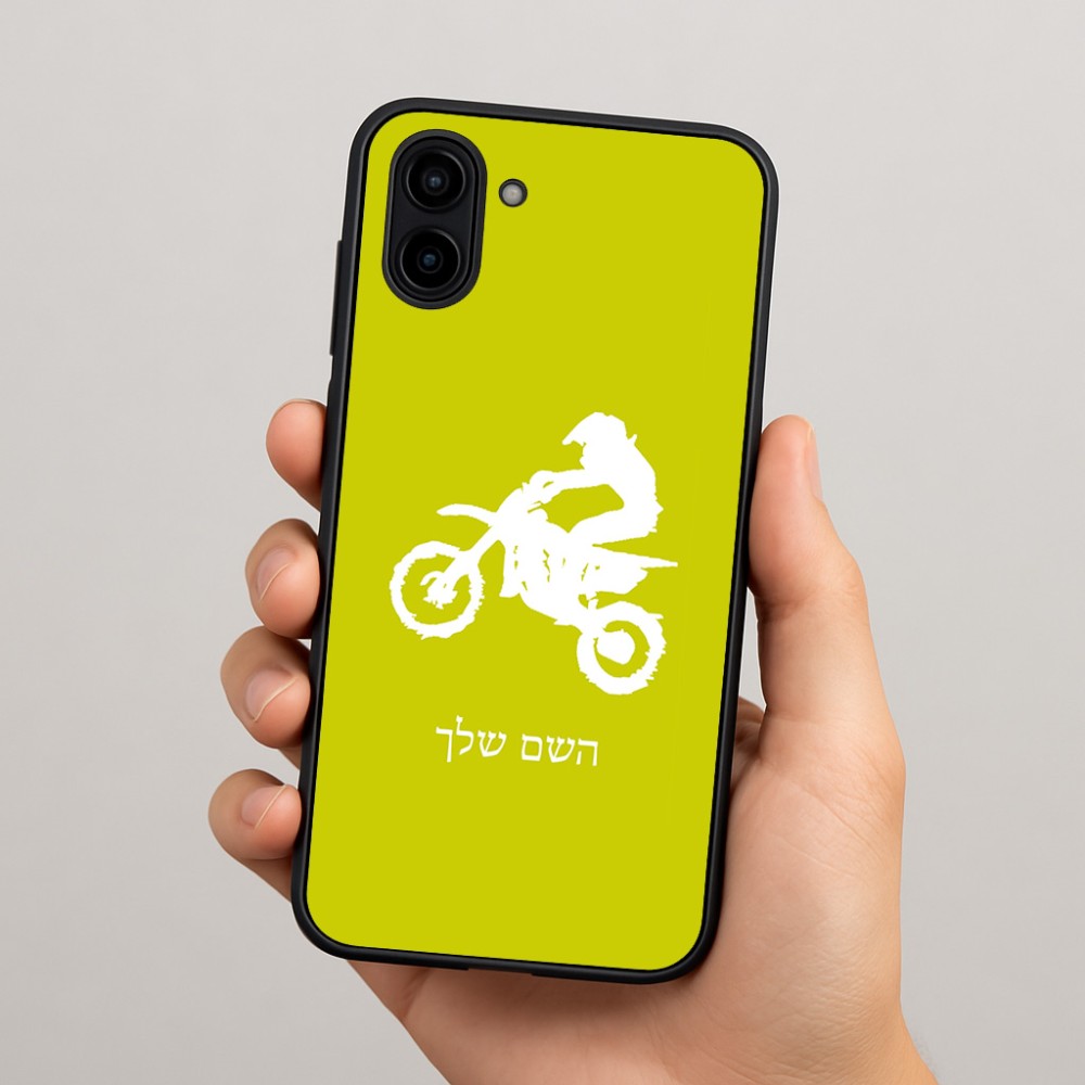 כיסוי בעיצוב אישי עם השם שלך לדגם - Samsung Galaxy A04 בעיצוב מוטוקרוס