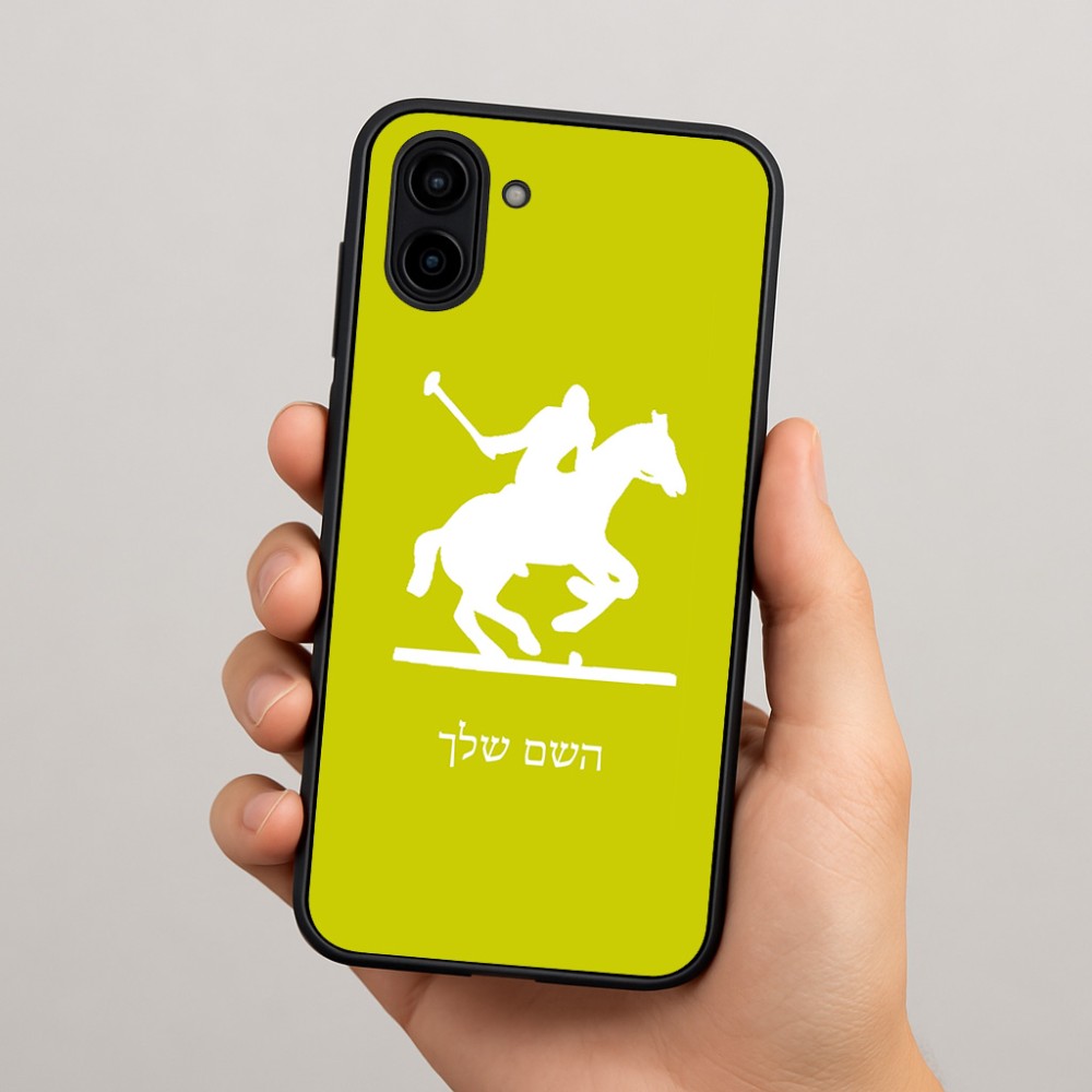 כיסוי בעיצוב אישי עם השם שלך לדגם - Samsung Galaxy A04 בעיצוב שחקן פולו - סוס