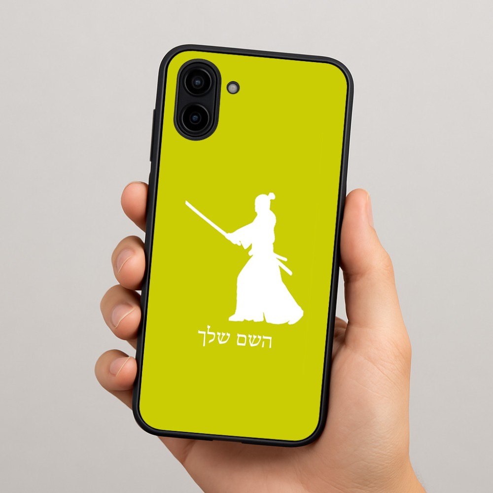 כיסוי בעיצוב אישי עם השם שלך לדגם - Samsung Galaxy A04 בעיצוב סמוראי