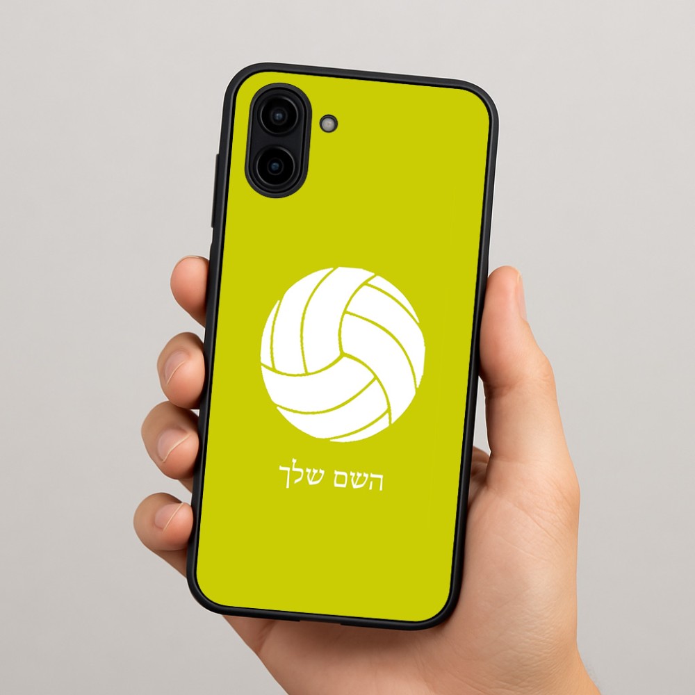 כיסוי בעיצוב אישי עם השם שלך לדגם - Samsung Galaxy A04 בעיצוב כדור כדורעף
