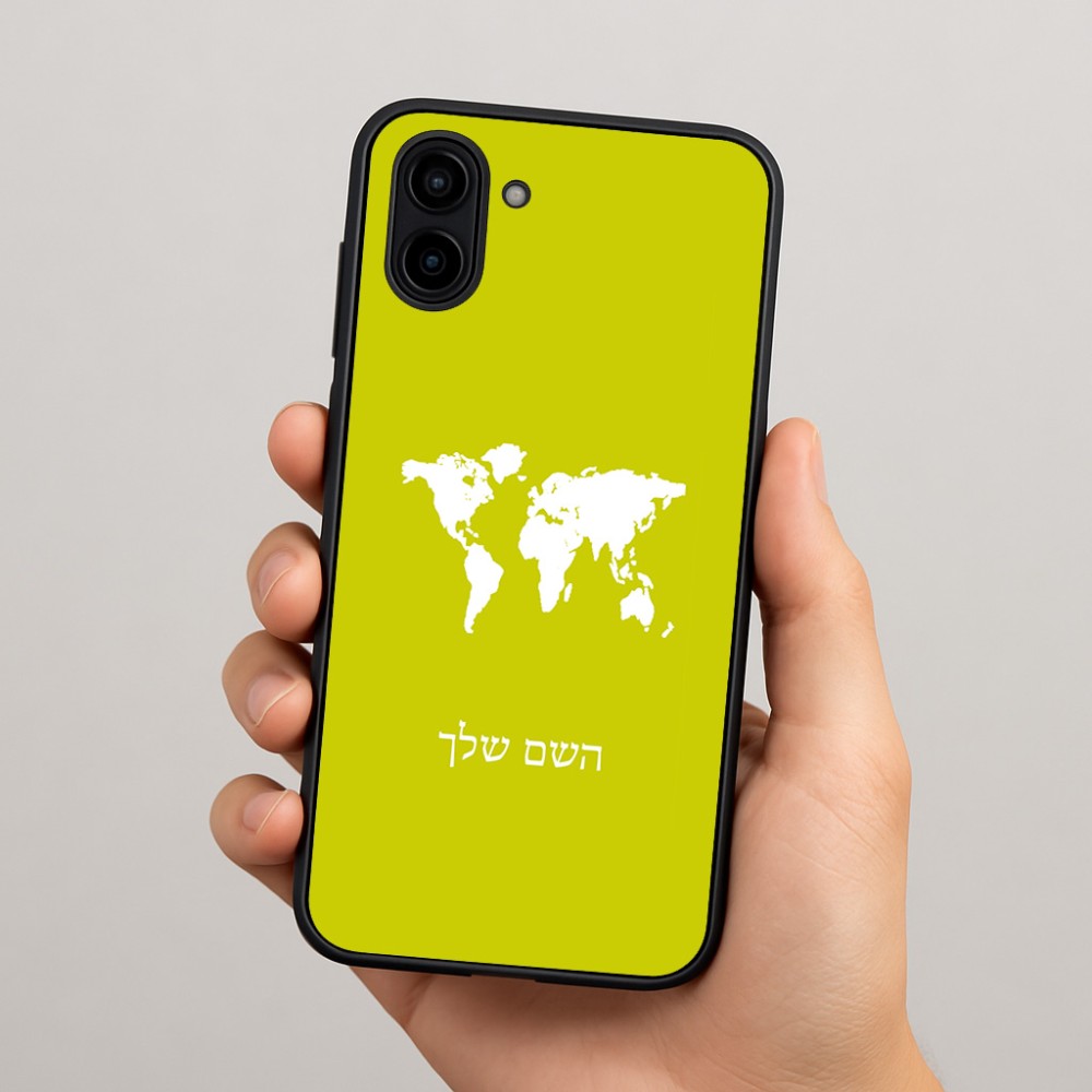 כיסוי בעיצוב אישי עם השם שלך לדגם - Samsung Galaxy A04 בעיצוב מפת העולם