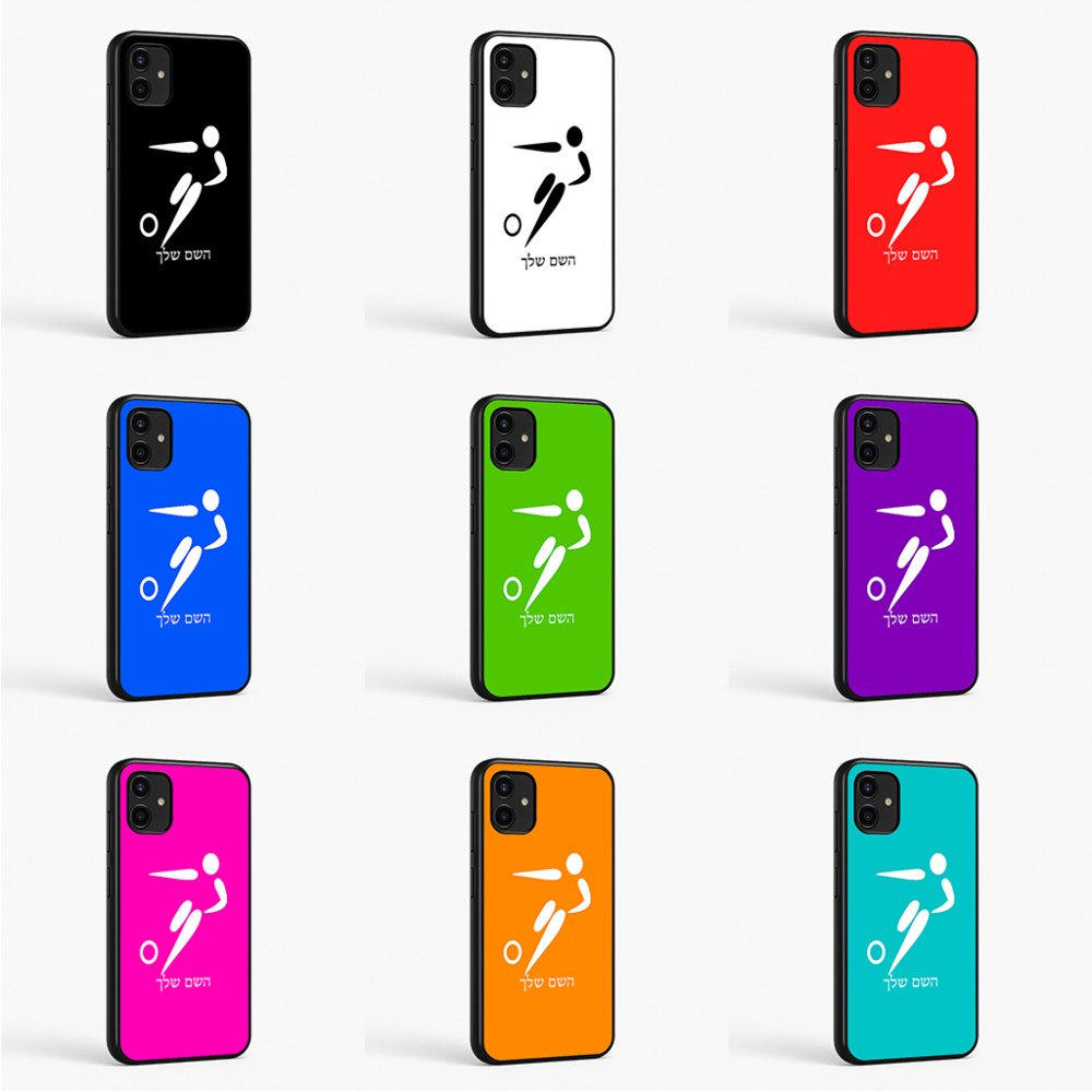 כיסוי בעיצוב אישי עם השם שלך לדגם - Samsung Galaxy A07 4G בעיצוב כדורגל אולימפי