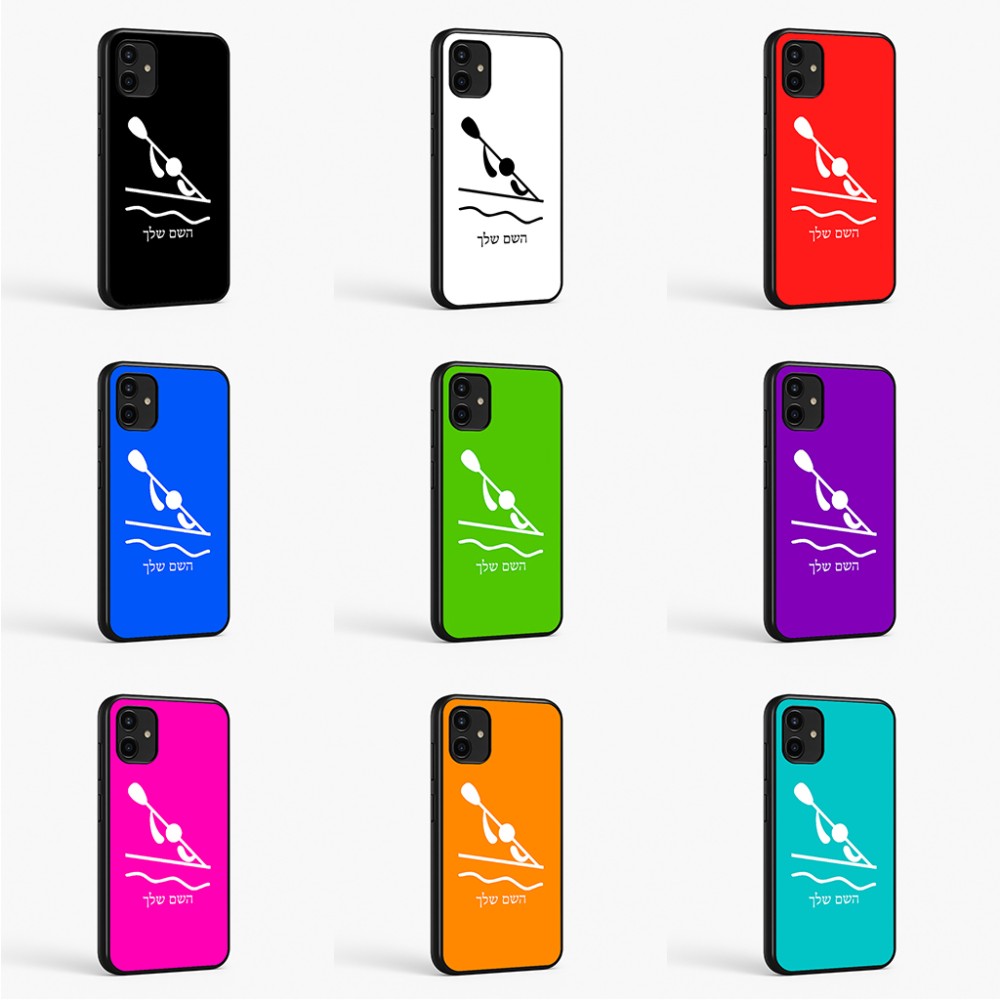 כיסוי בעיצוב אישי עם השם שלך לדגם - Samsung Galaxy A07 4G בעיצוב קיאק אולימפי