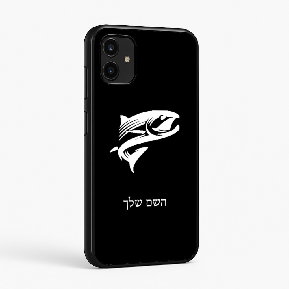 כיסוי בעיצוב אישי עם השם שלך לדגם - Samsung Galaxy A07 4G בעיצוב לדוג