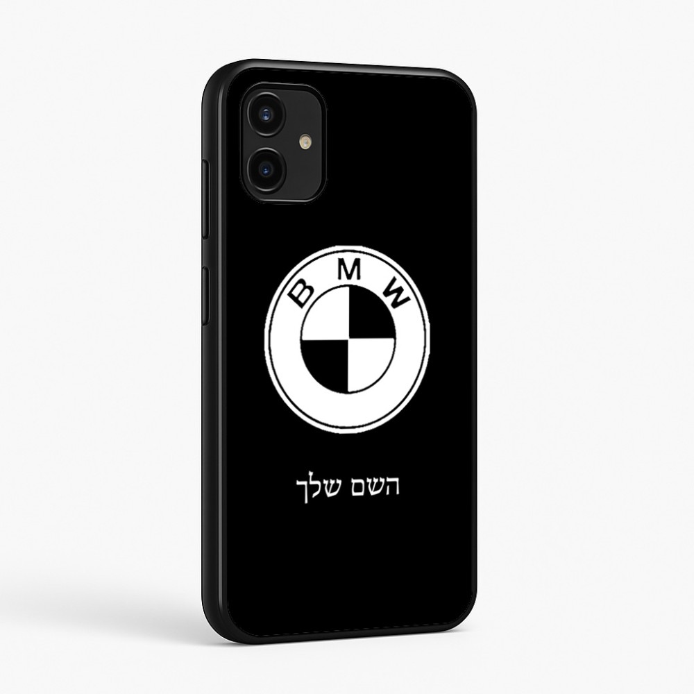 כיסוי בעיצוב אישי עם השם שלך לדגם - Samsung Galaxy A07 4G בעיצוב ב.מ.וו