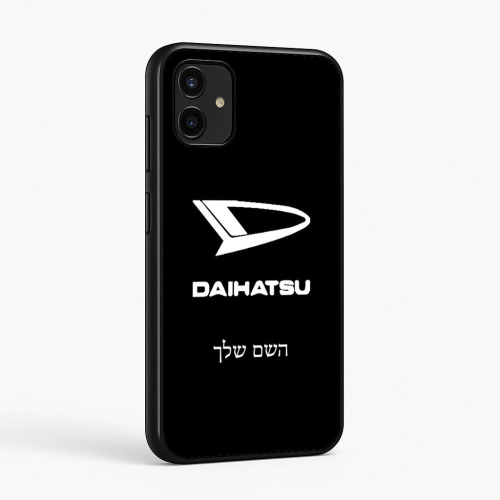 כיסוי בעיצוב אישי עם השם שלך לדגם - Samsung Galaxy A07 4G בעיצוב דייהטסו