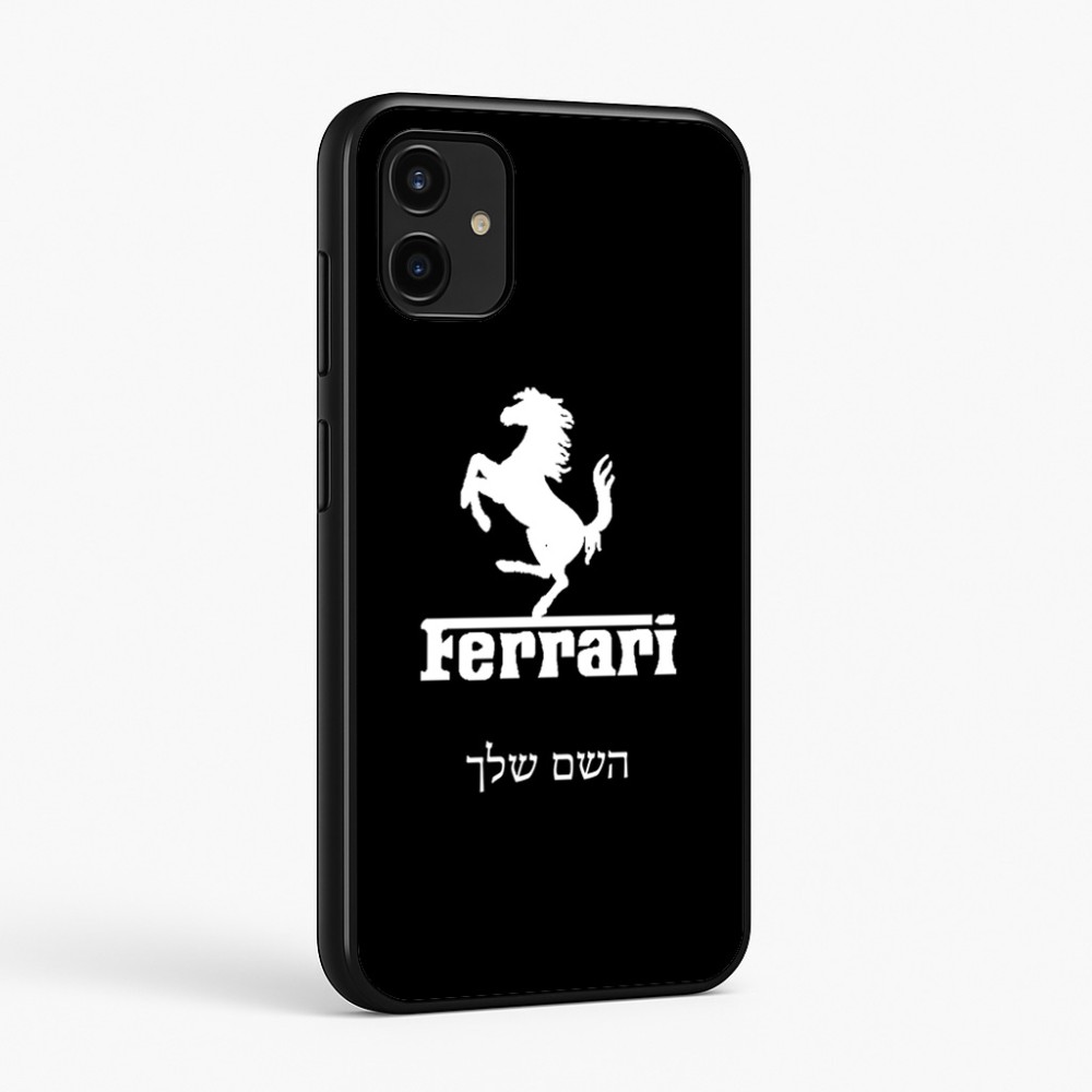 כיסוי בעיצוב אישי עם השם שלך לדגם - Samsung Galaxy A07 4G בעיצוב פרארי