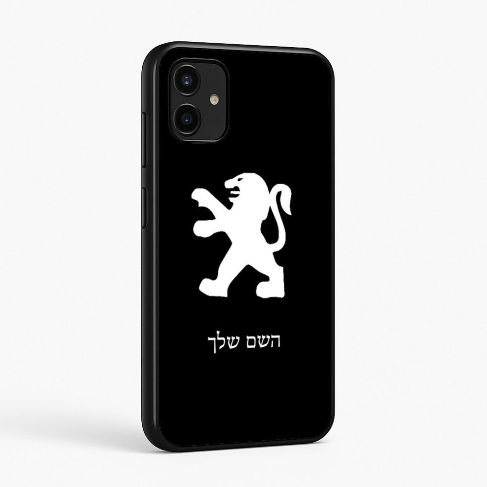 כיסוי בעיצוב אישי עם השם שלך לדגם - Samsung Galaxy A07 4G בעיצוב פיג'ו