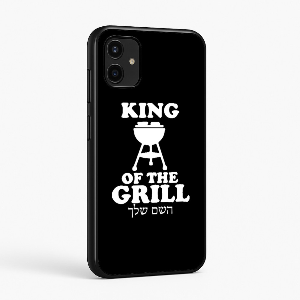 כיסוי בעיצוב אישי עם השם שלך לדגם - Samsung Galaxy A07 4G בעיצוב מלך הגריל