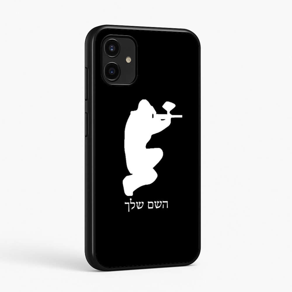 כיסוי בעיצוב אישי עם השם שלך לדגם - Samsung Galaxy A07 4G בעיצוב שחקן כאב כדור