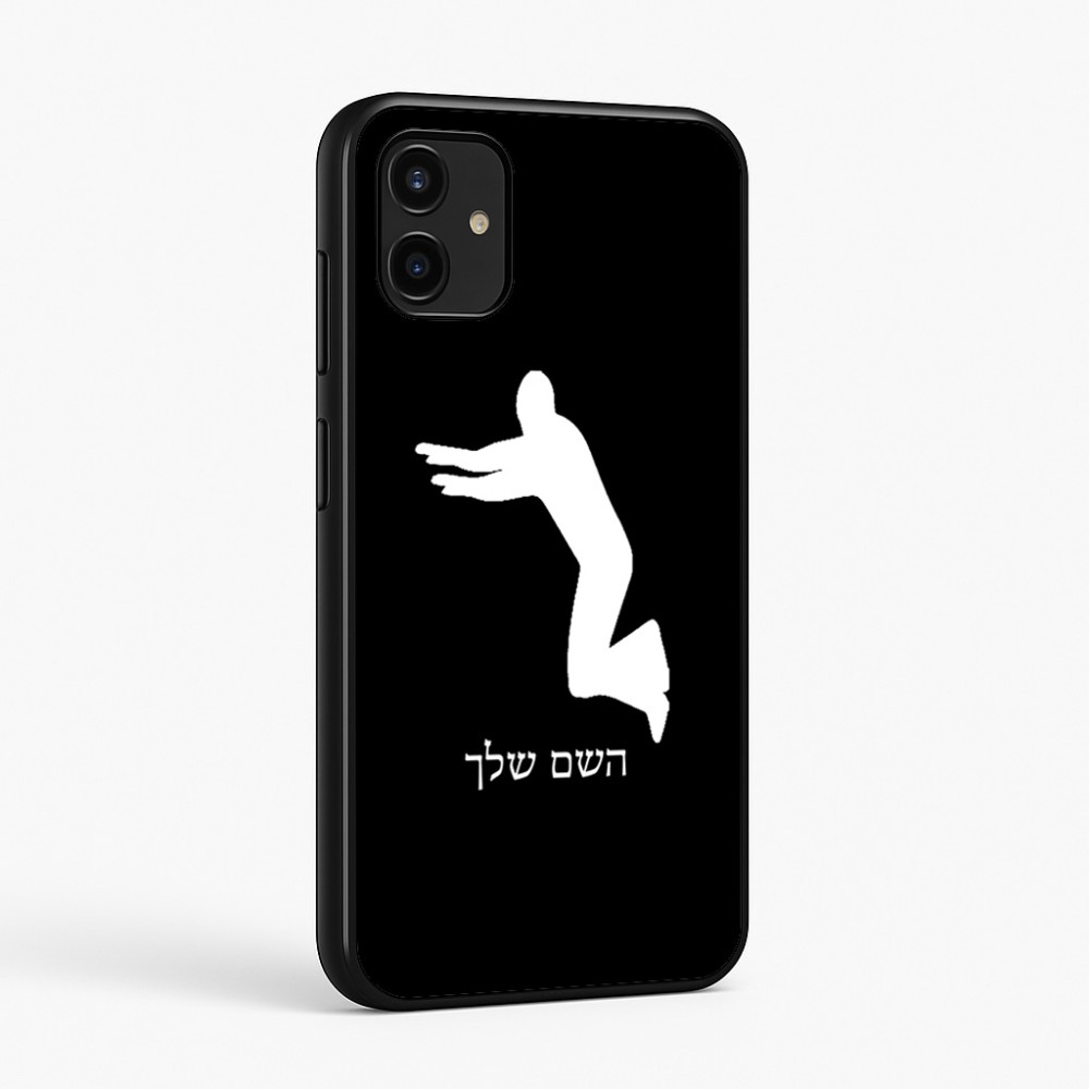 כיסוי בעיצוב אישי עם השם שלך לדגם - Samsung Galaxy A07 4G בעיצוב פארקורינג