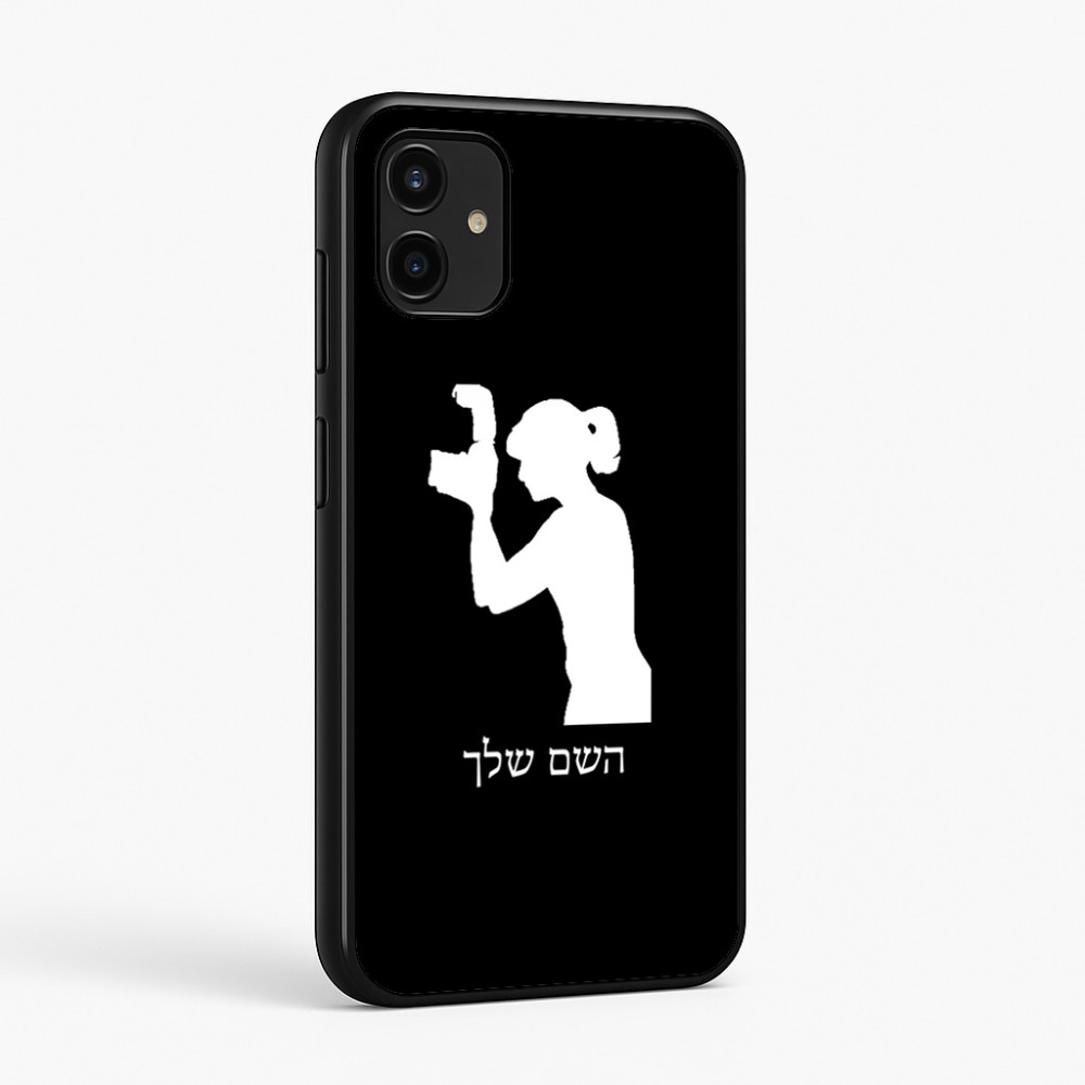 כיסוי בעיצוב אישי עם השם שלך לדגם - Samsung Galaxy A07 4G בעיצוב צלמת - אישה