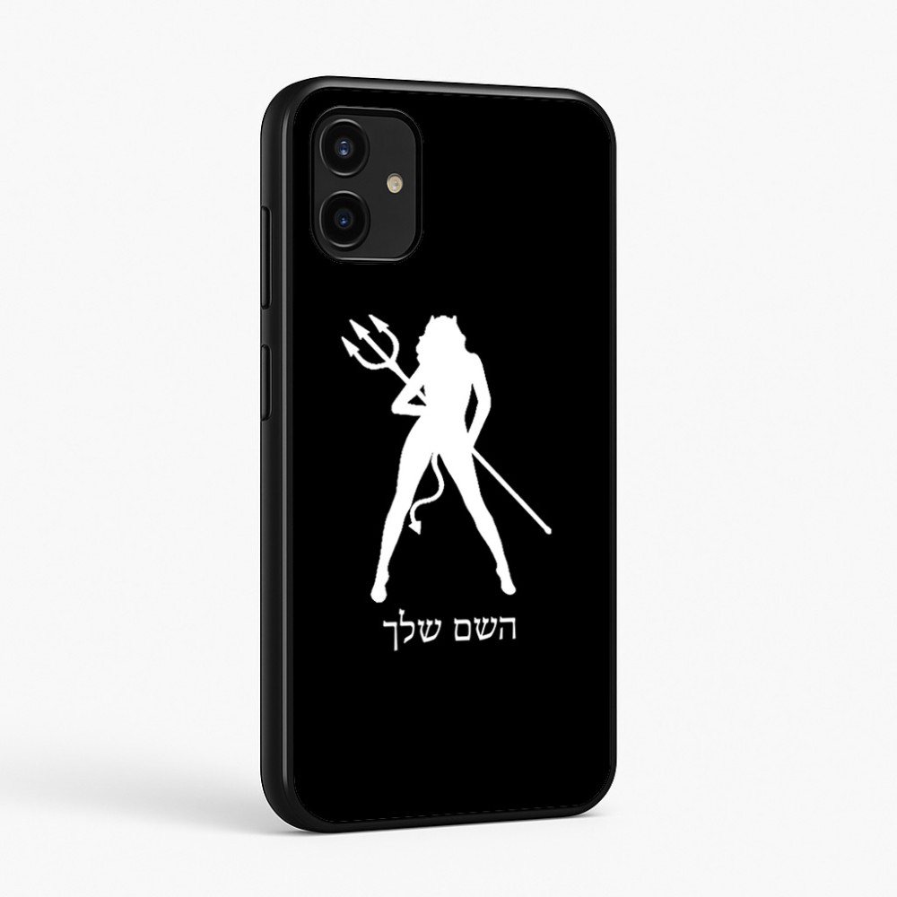 כיסוי בעיצוב אישי עם השם שלך לדגם - Samsung Galaxy A07 4G בעיצוב אישה שטן