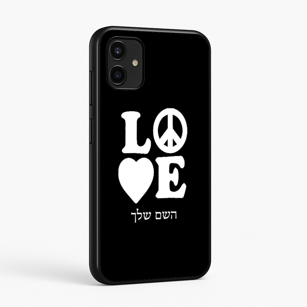 כיסוי בעיצוב אישי עם השם שלך לדגם - Samsung Galaxy A07 4G בעיצוב אהבה