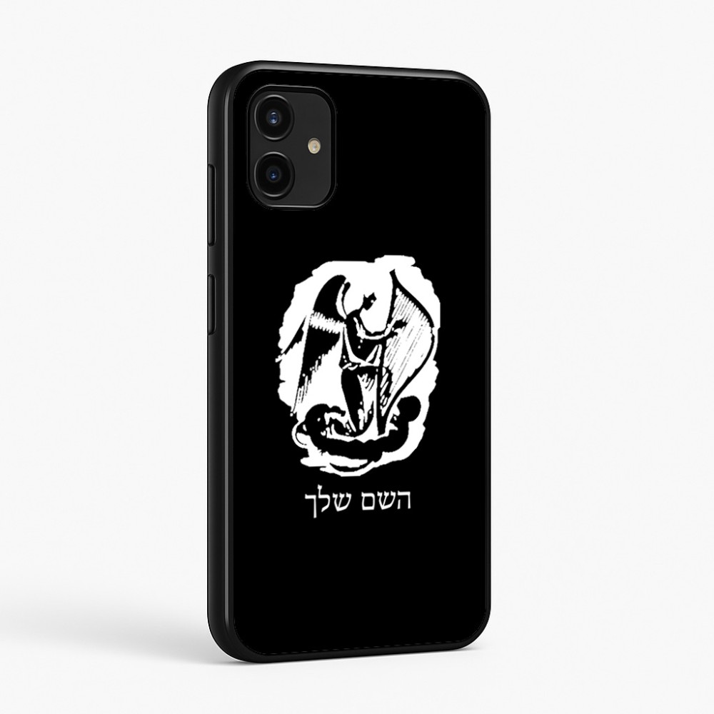 כיסוי בעיצוב אישי עם השם שלך לדגם - Samsung Galaxy A07 4G בעיצוב אנג'ל מוזיקלי