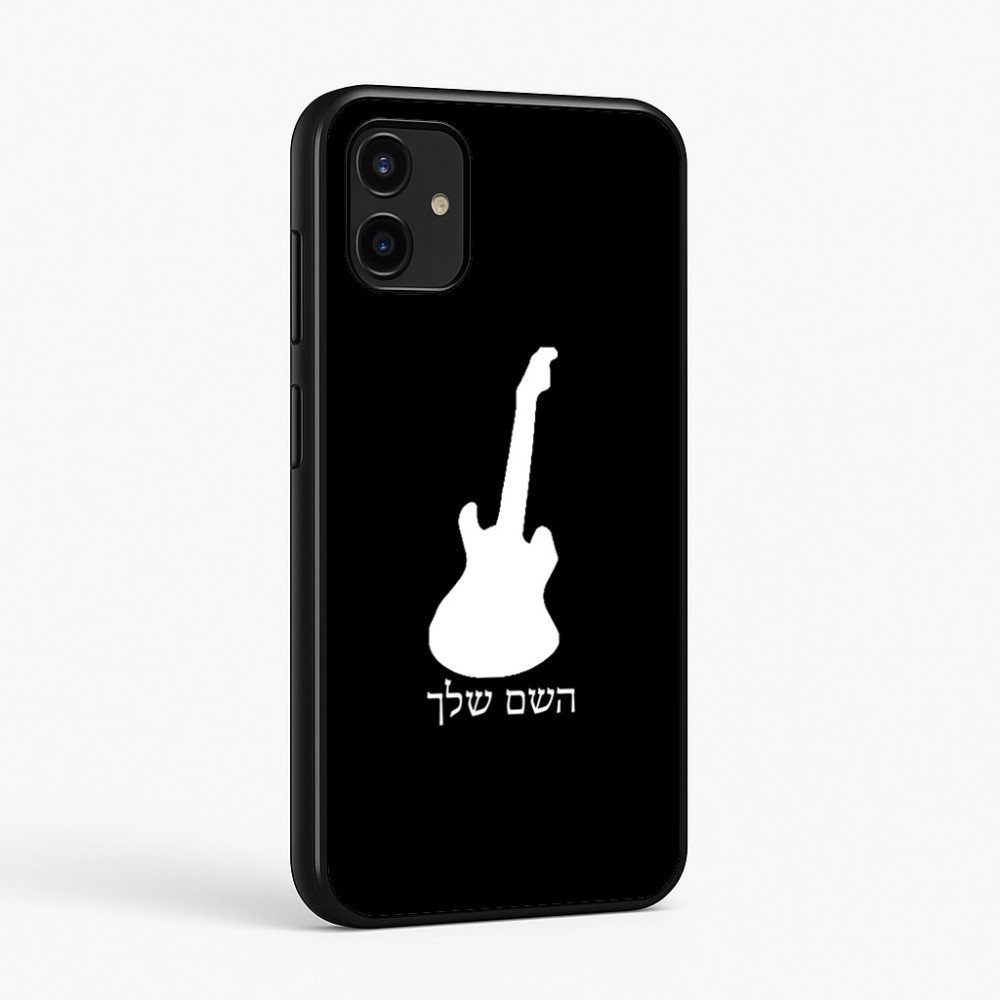כיסוי בעיצוב אישי עם השם שלך לדגם - Samsung Galaxy A07 4G בעיצוב גיטרה