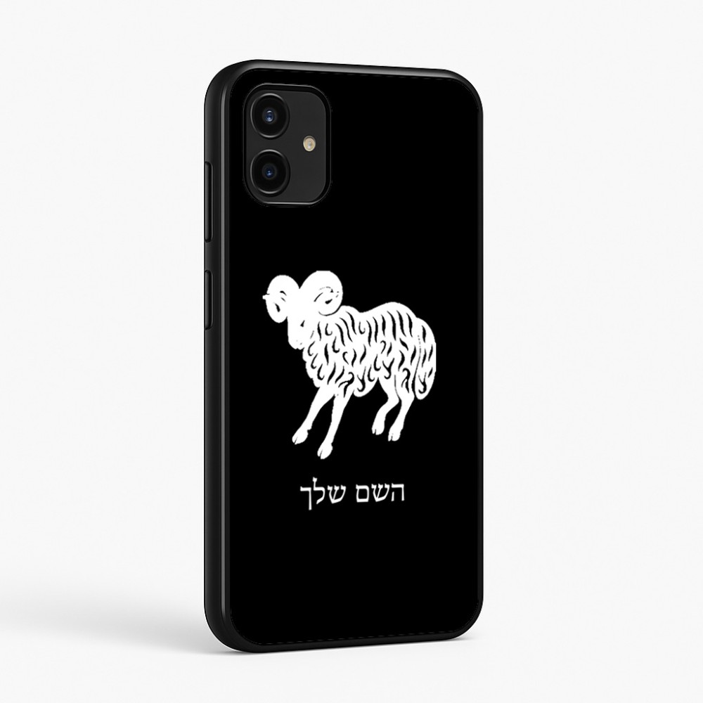 כיסוי בעיצוב אישי עם השם שלך לדגם - Samsung Galaxy A07 4G בעיצוב מזלות - טלה