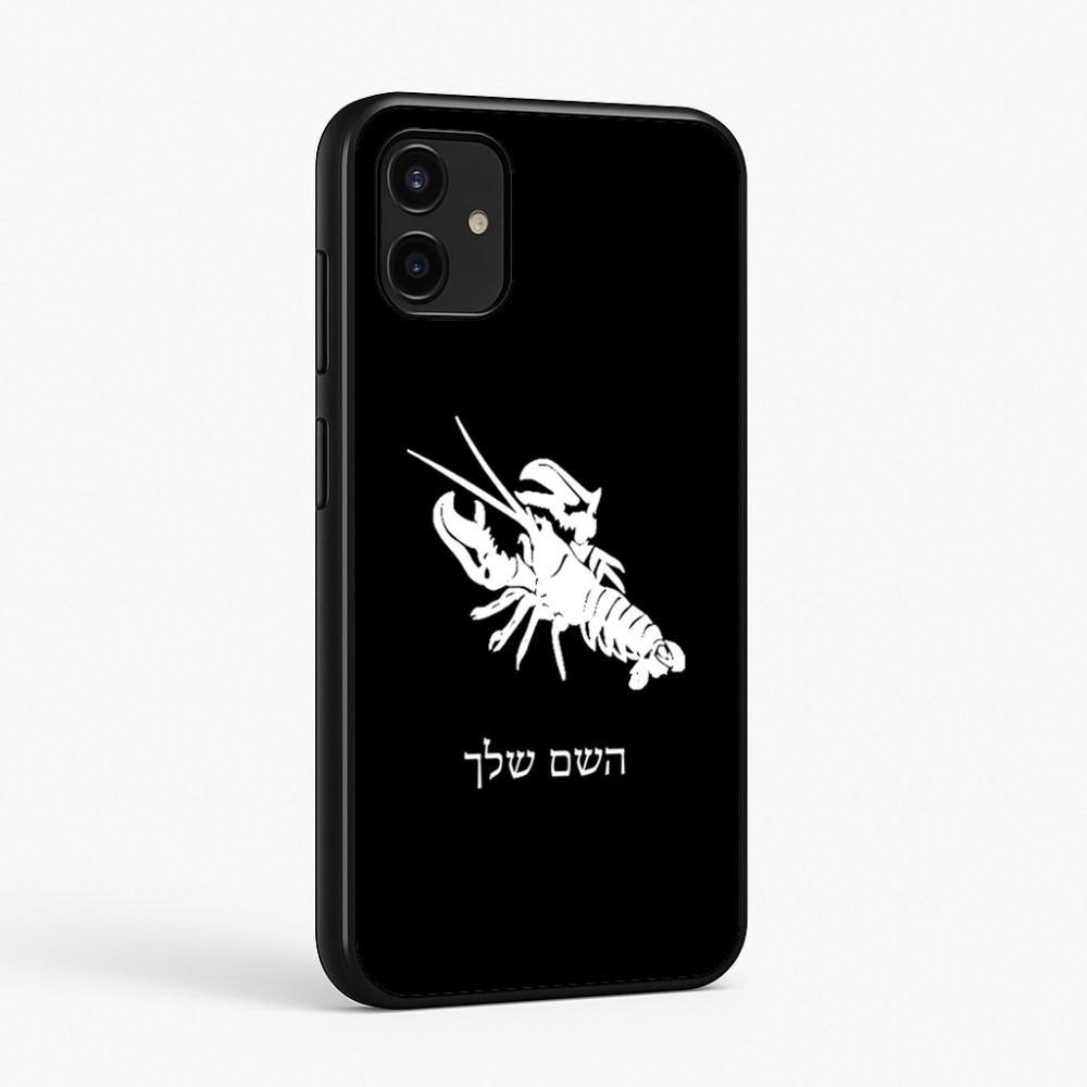 כיסוי בעיצוב אישי עם השם שלך לדגם - Samsung Galaxy A07 4G בעיצוב מזלות - סרטן