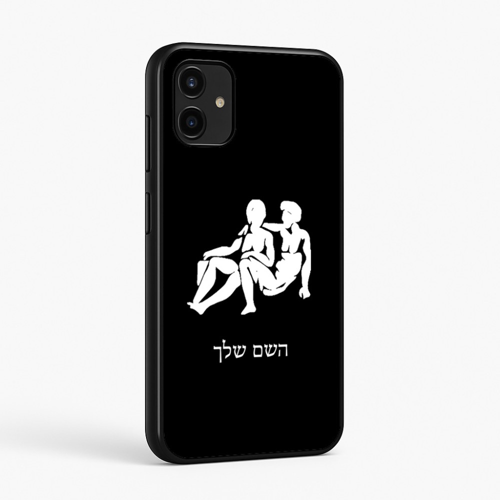 כיסוי בעיצוב אישי עם השם שלך לדגם - Samsung Galaxy A07 4G בעיצוב מזלות - תאומים