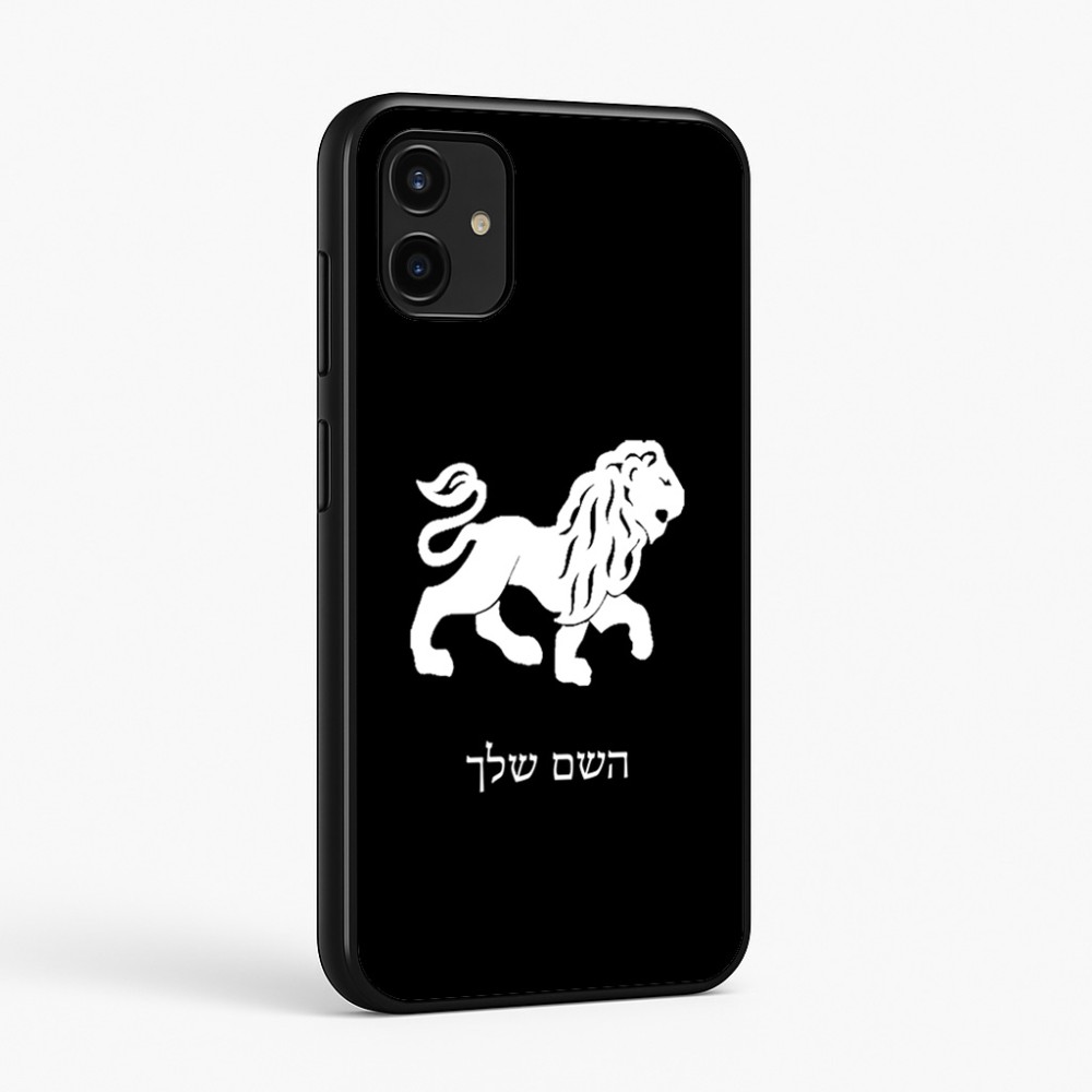 כיסוי בעיצוב אישי עם השם שלך לדגם - Samsung Galaxy A07 4G בעיצוב מזלות - אריה